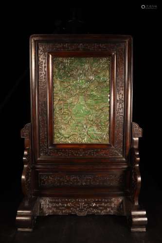 Qing dynasty zitan wood embedded hetian jade gragon teble plaque