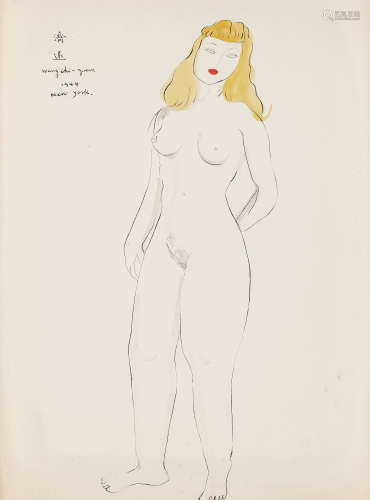 王济远 1944年作 女人体 纸本水彩