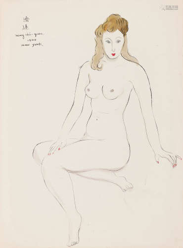王济远 1944年作 女人体 纸本水彩