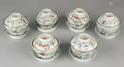 19th century. Three-piece Chinese porcelain cups and