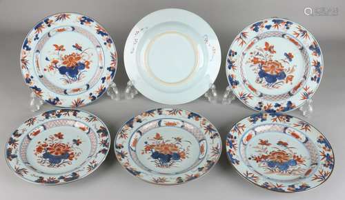 Six times 18th century Chinese porcelain plates with