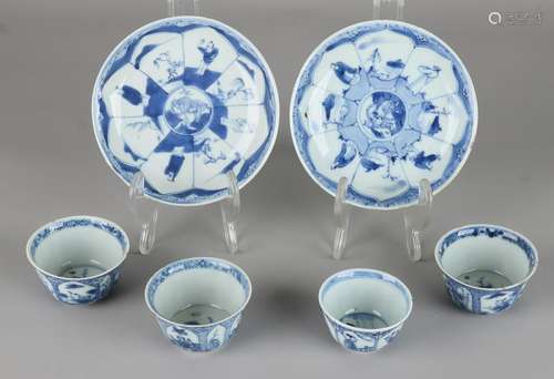 Six times antique Chinese porcelain. Consisting of: Two