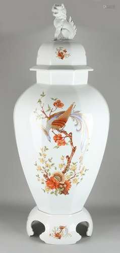 German capital porcelain vase by Kaiser Germany. Design