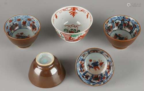 Five 19th century Chinese porcelain cups. Comprising: