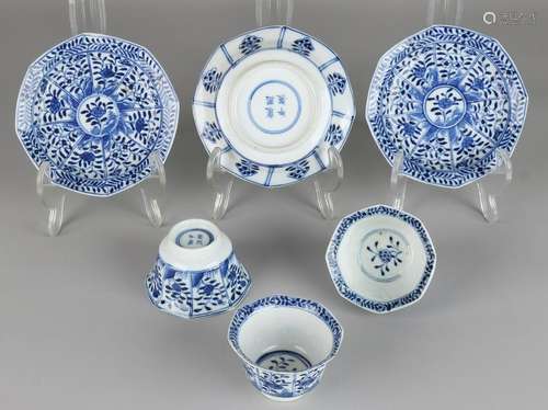 Three 19th century Chinese porcelain Kangxi branded