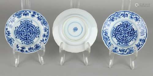 Three 17th - 18th century Chinese porcelain molded