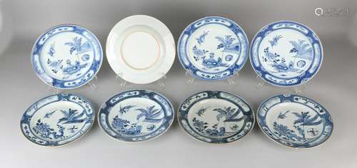 Eight 18th century Chinese porcelain plates. Cuckoo in