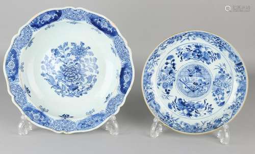 Two antique Chinese porcelain plates. 18th century.