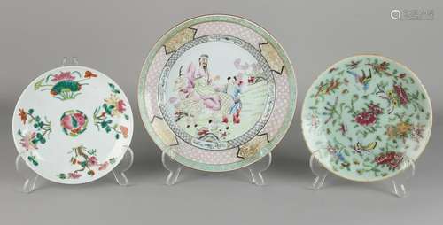 Three old / antique Chinese porcelain plates. Family