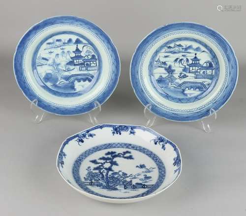 Three 18th century Chinese porcelain plates with