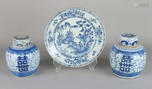 Three times Chinese porcelain. Twice antique ginger