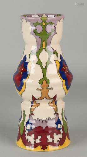 Ram Colenbrander antique vase. Arnhem Holland.