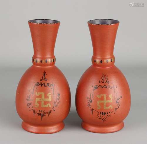 Two rare Dutch crisis bowls, vases with swastikas. City