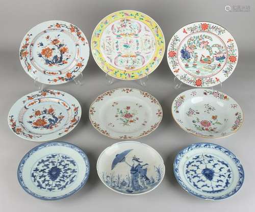 Nine antique Chinese porcelain plates. Divers. 18th -