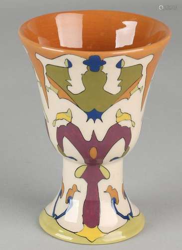 Ram Colenbrander antique vase. Arnhem Holland. Zeskleur