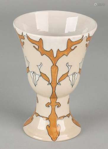 Ram Colenbrander antique vase. Arnhem Holland. Dun