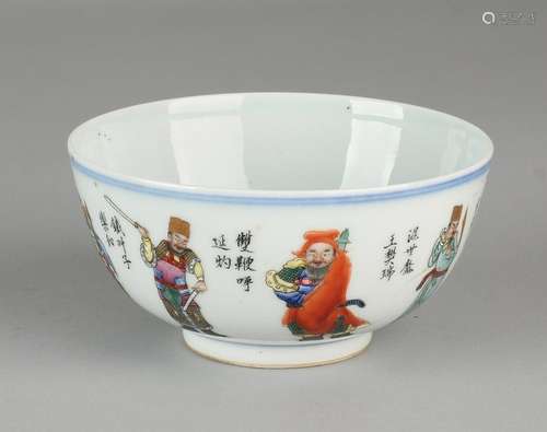 Ancient Chinese porcelain bowl with figures decor +