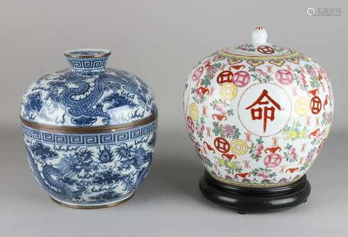 Two ancient Chinese porcelain covered jars. One time