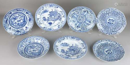 Seven ancient Chinese porcelain plates. Divers. One