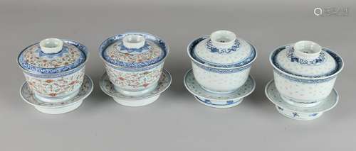 Lot Chinese porcelain cups and saucers Rose Family.