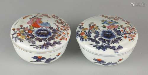 Signed two rare 19th century Imari porcelain lid boxes