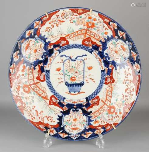 Very large signed 19th century Imari porcelain dish