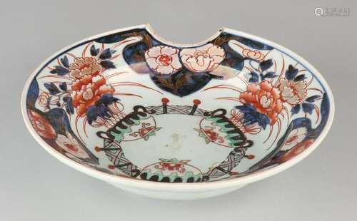 18th - 19th Century Imari porcelain shaving bowl with