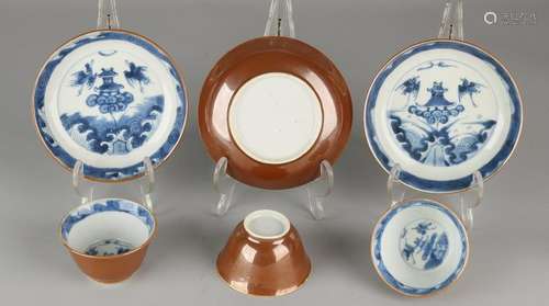 Three 19th century Chinese porcelain cups and saucers.