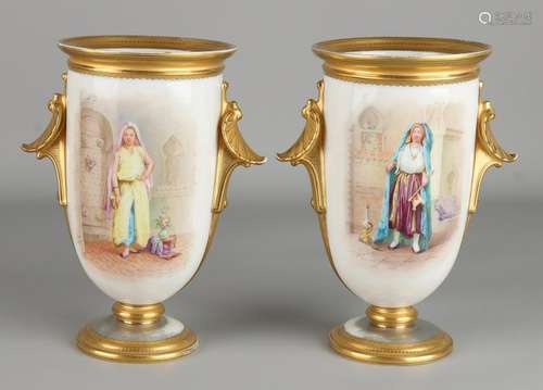 A pair of gilt porcelain 