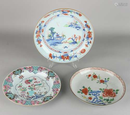 Three antique Chinese porcelain plates. Comprising: