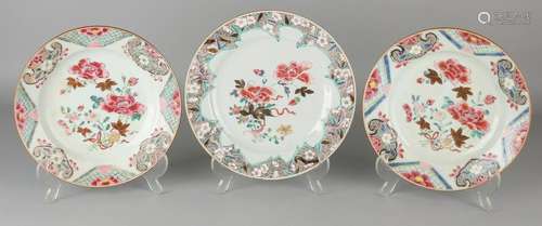 Three 18th - 19th century Chinese porcelain plates Rose