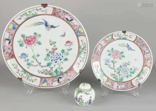 Three times Chinese porcelain. Twice Family Rose