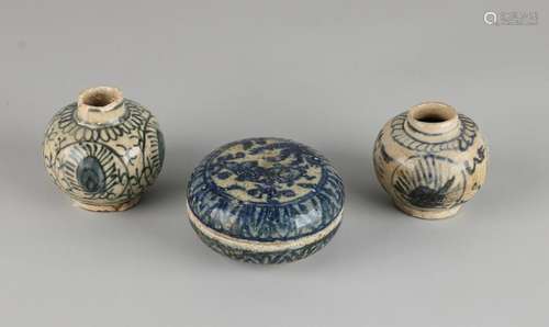 Three parts antique Persian pottery. Consisting of: Two