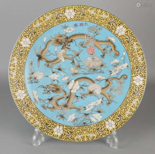 Beautiful old Chinese porcelain dish with ornamental