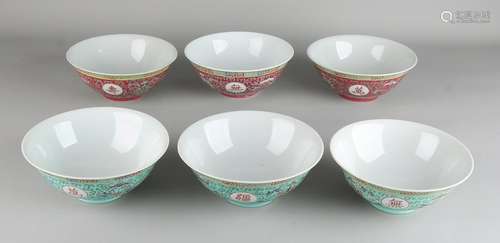 Five ancient Chinese porcelain Family rose bowls with