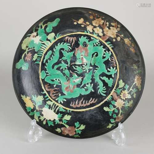 Chinese porcelain Kangxi labeled ornamental dish with