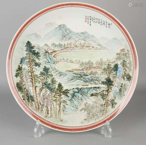 Big old Chinese porcelain dish with ornamental republic