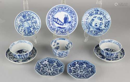 Ten parts 18th - 19th century Chinese porcelain.