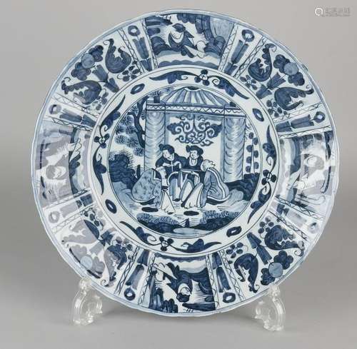 Ancient Chinese porcelain dish with figures decor. 20th