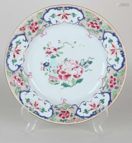 18th - 19th Century Chinese porcelain Family Rose plate