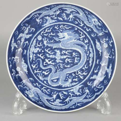 Ancient Chinese porcelain dragon dish with six