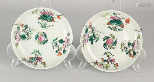 Two 19th century Chinese Family Verte plates with