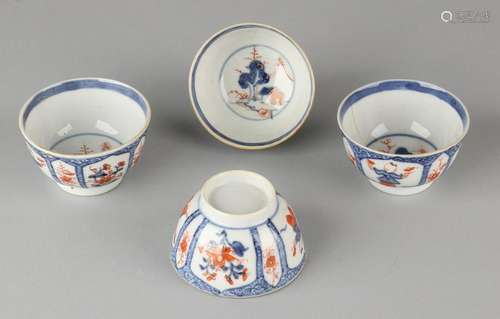 Four antique Chinese porcelain cups with zotjes. Circa