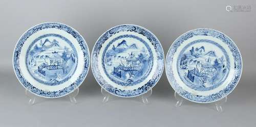 Three 18th century Chinese porcelain plates with