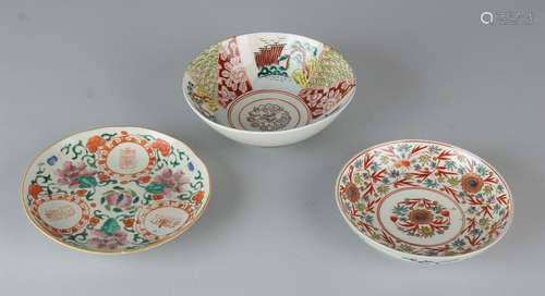 Three times Chinese porcelain. One time Family Ros