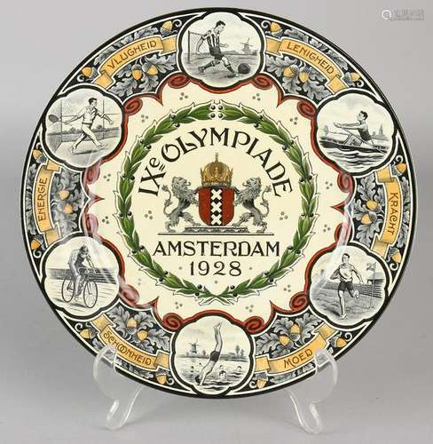 Earthenware plate with the inscription 'ninth Olympiad