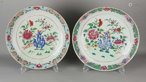 Two major 18th - 19th century Chinese porcelain plates