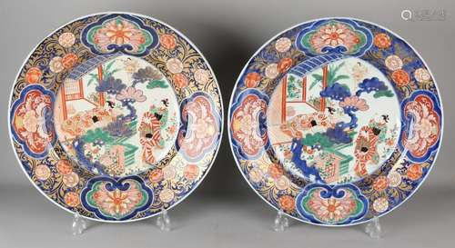 Two large 19th century gold Imari porcelain decorative