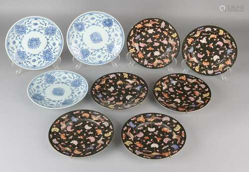 Nine antique Chinese porcelain plates. Six times Family