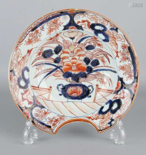 18th - 19th Century Imari porcelain shaving bowl with